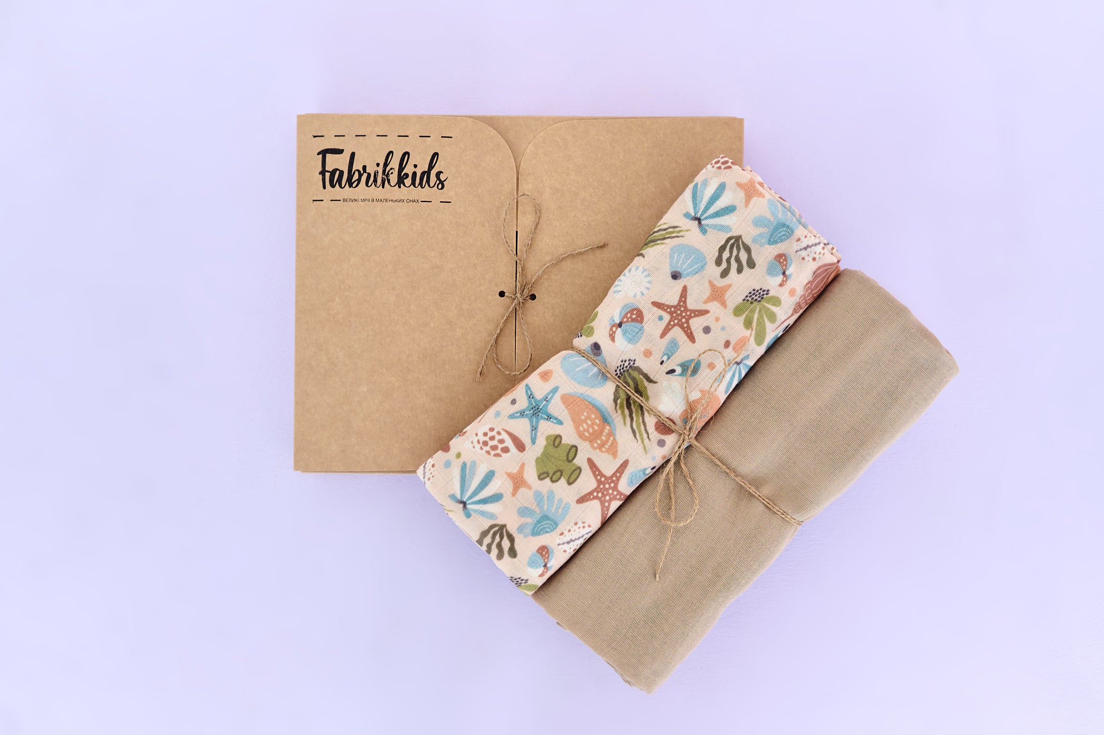 Пелюшка з двошарового муслину "Ніжно коричневий" в подарунковій коробці (95х120)