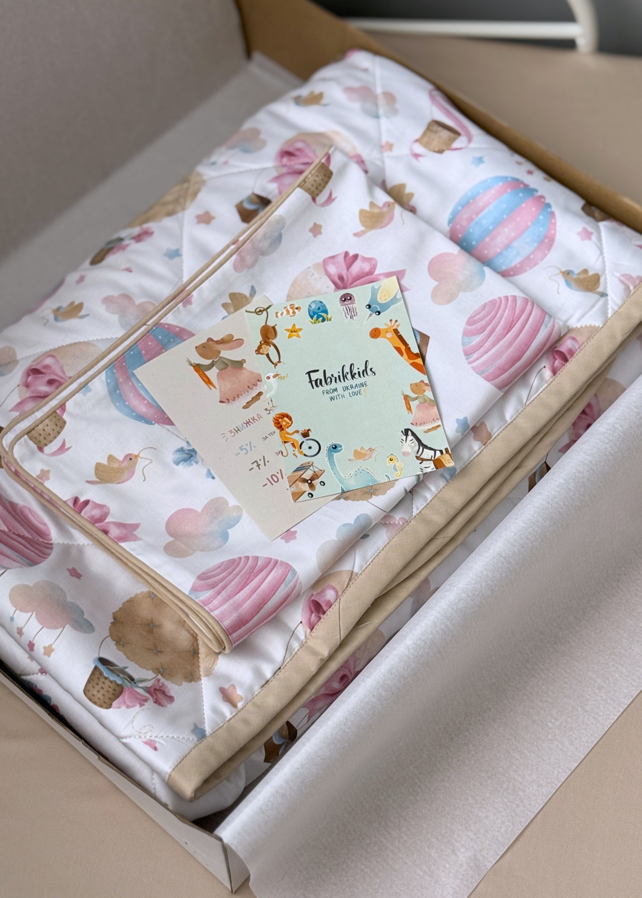 "Навколо світу рожевий" стьобана ковдра з сатину та муслину